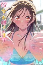Kanojo, Okarishimasu 5th Season