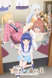 Ichijouma Mankitsugurashi! Episode 12 Subtitle Indonesia