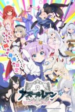 Azur Lane: Bisoku Zenshin! Ni!! Episode 1 Subtitle Indonesia