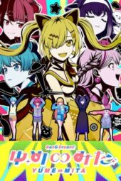 BanG Dream! Yume∞Mita Episode 3 Subtitle Indonesia