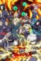 Clevatess II: Majuu no Ou to Itsuwari no Yuusha Denshou Episode 1 Subtitle Indonesia
