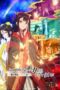 Futsutsuka na Akujo dewa Gozaimasu ga: Suuguu Chouso Torikae Den Episode 1 Subtitle Indonesia