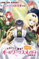 Heroine? Seijo? Iie, All Works Maid desu (Hokori)! Episode 3 Subtitle Indonesia