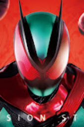 Kamen Rider Zeztz