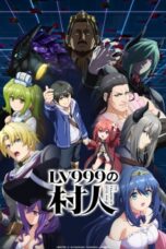 Lv999 no Murabito Episode 4 Subtitle Indonesia Lv999 no Murabito Episode 3 Subtitle Indonesia