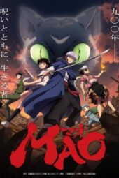 Mao Episode 14 Subtitle Indonesia