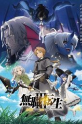 Mushoku Tensei III: Isekai Ittara Honki Dasu Episode 2 Subtitle Indonesia