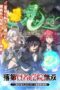 Rakudai Kenja no Gakuin Musou: Nidome no Tensei, S-Rank Cheat Majutsushi Boukenroku Episode 2 Subtitle Indonesia