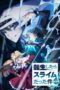 Tensei shitara Slime Datta Ken 4th Season Episode 13 Subtitle Indonesia