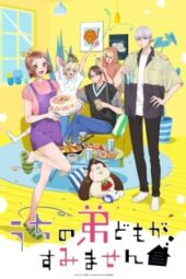 Uchi no Otouto-domo ga Sumimasen Episode 1 Subtitle Indonesia