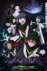 Mebius Dust Episode 6 Subtitle Indonesia