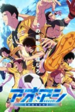 Ao Ashi Season 2 Episode 1 Subtitle Indonesia Ao Ashi Season 2 Episode 1 Subtitle Indonesia
