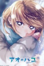Ao no Hako Season 2 Episode 1 Subtitle Indonesia