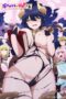 Dark Summoner to Dekiteiru Episode 1 Subtitle Indonesia