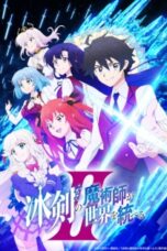 Hyouken no Majutsushi ga Sekai wo Suberu II Episode 1 Hyouken no Majutsushi ga Sekai wo Suberu II Episode 1 Subtitle Indonesia