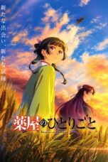 Kusuriya no Hitorigoto Season 3 Episode 1 Subtitle Indonesia Kusuriya no Hitorigoto Season 3 Episode 1 Subtitle Indonesia
