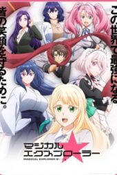 Magical★Explorer Episode 1 Subtitle Indonesia