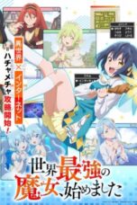 Sekai Saikyou no Majo, Hajimemashita Episode 1 Subtitle Indonesia Sekai Saikyou no Majo, Hajimemashita Episode 1 Subtitle Indonesia