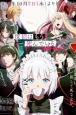 Tantei wa Mou, Shindeiru. Season 2 Episode 1 Subtitle Indonesia