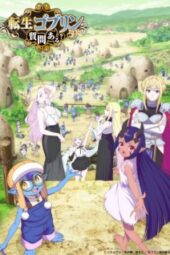 Tensei Goblin dakedo Shitsumon Aru? Episode 1 Subtitle Indonesia