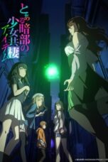 Toaru Anbu no Item Episode 1 Subtitle Indonesia Toaru Anbu no Item Episode 1 Subtitle Indonesia