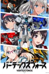 Vertex Force Episode 1 Subtitle Indonesia